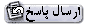 Post Reply